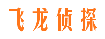 安泽职业捉奸人